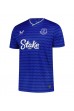 Everton Vitaliy Mykolenko #19 Fotballdrakt Hjemme Klær 2025-26 Korte ermer